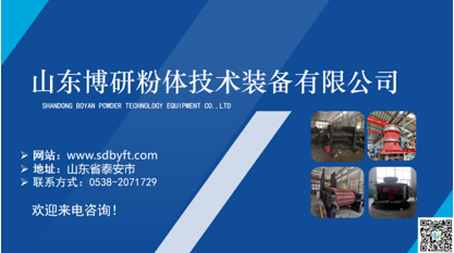 “她力量”｜山東博研粉體技術裝備有限公司開展慶?！叭藡D女節(jié)”活動