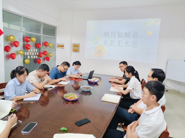 明月如解意，從此無水逆   --博研中秋團(tuán)建
