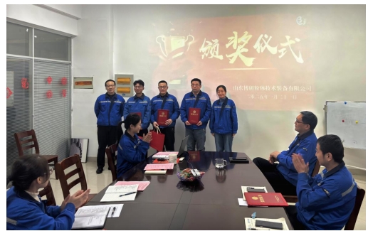 責任擔當，同舟共濟｜博研粉體召開2024年度工作總結(jié)會議